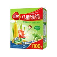 三全 果蔬和面 儿童馄饨 【儿童馄饨】虾仁玉米310g*2