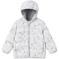  YeeHoO/英氏 85%白鸭绒 儿童连体羽绒服  120cm-充绒量47g 浅纹格子