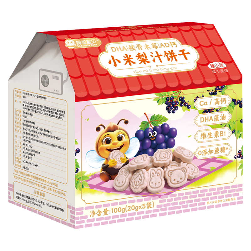  胜山屋 高钙无蔗糖 儿童饼干  添加DHA+AD钙（接骨木莓味） 其他水果味