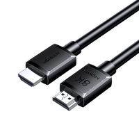 UGREEN/绿联 8K60Hz 4K240Hz高清视频 HDMI线