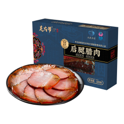 羌大爷 腊肉后腿腊肉四川特产咸肉220g