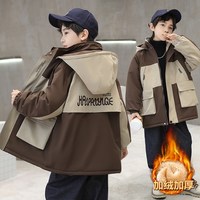 男童外套秋冬装2025洋气中大童加绒加厚时髦帅酷连帽派克服潮 咖色
