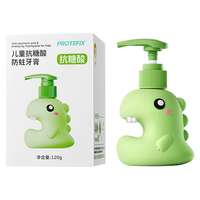 恐龙医生 儿童抗糖防蛀含氟牙膏按压装120g