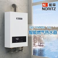 能率 JSQ22-N5 11升恒温强排式燃气热水器