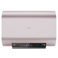 华帝电热水器14241一级能效3200W小扁豆超薄扁桶纤薄双胆速热60升