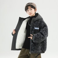 男童加绒外套冬装2025中大男孩加厚毛毛衣儿童保暖羊羔绒棉袄 深灰色