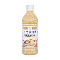 丘比 焙煎芝麻沙拉汁 200ml