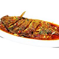 XUN HUI JI 寻徽 臭鳜鱼 3条