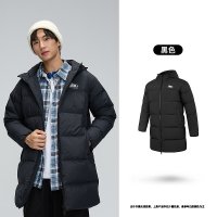 保暖服饰、88VIP：乔丹 被窝 中长款情侣款羽绒服