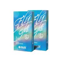 海昌 HYDRON店防蓝光隐形近视眼镜3Cblue半年抛2片高清水润