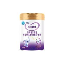 iSainte 特爱敏佳部分适度水解奶粉蛋白过敏配方宝宝降低乳糖低敏优博700g