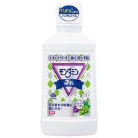 安速梦纳明中小漱口水600ml杀菌防蛀牙牙结石口气清新便携