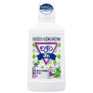  ARS/安速 杀菌防蛀牙 儿童漱口水