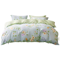 百丽丝水星集团旗下 纯棉被套单件 亲肤裸睡双人被罩宿舍被套全棉 梨花沐雨(40支纯棉&柔软亲肤) 200cm×230cm(适用1.5米床)