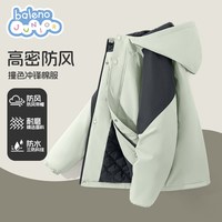 班尼路 童装男童棉服秋冬款儿童加厚连帽外套男大童户外运动冲锋衣