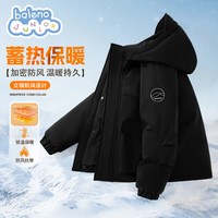 班尼路 童装男童棉服儿童冬季棉袄男大童冬装防风连帽外套