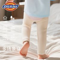 Dickies 儿童2025新款秋季宝宝纯棉亲肤透气男女孩打底裤