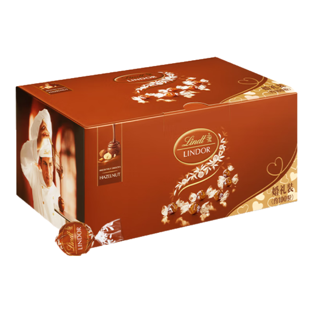 PLUS会员：瑞士莲 软心榛仁巧克力1.25kg礼盒约100粒
