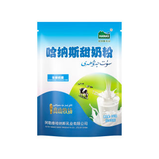 HANAS 新疆纯牛奶粉甜奶粉成人中老年大学生早餐奶粉独立包装360g/袋