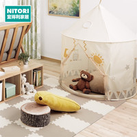 NITORI 家居 舒柔抱枕靠枕毛绒靠垫沙发抱枕包子香蕉饺子 香蕉2