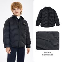 POLOWALK 童装男童羽绒服轻薄25冬装新款翻领刺绣外套