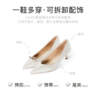 7or9茉莉 白色高跟鞋鞋子女设计感5cm通勤尖头时尚舒适单鞋夏 茉莉5cm 配饰需要另外 39
