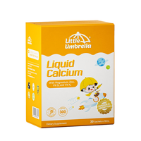 2盒装小小伞有机钙镁锌pro版液体儿童婴儿宝宝K2幼儿