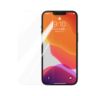 UGREEN 绿联 SP194 iPhone 13 钢化膜 两片装