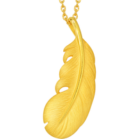 MINTYGREEN Love Décodé「爱情密语」系列 86820P 羽毛足金吊坠 2.25g