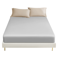 京东京造 40支新疆棉床笠 1.8m床 银灰