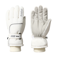 JEEP滑雪手套冬季女保暖加绒加厚防风防寒电动车骑行触屏手套 白色