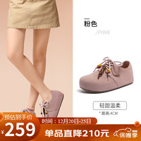 骆驼 松包2代勃肯鞋女保暖单鞋轻软平跟休闲鞋 L26S700051 粉色 35