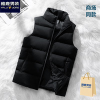 雅鹿男装 情侣马甲 2024新款