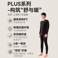  京东京造 发热抑菌 男士保暖内衣  M