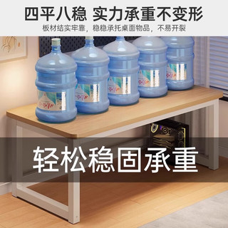 修乐（XIULE）电脑桌台式简约长方形家用办公书桌出租小户型写字学习电竞桌 【加固横杆】浅胡桃色80CM