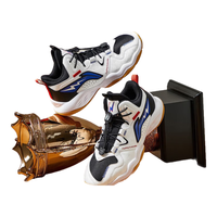 LI-NING/李宁 减震回弹 儿童篮球鞋 标准白/黑色-11 32