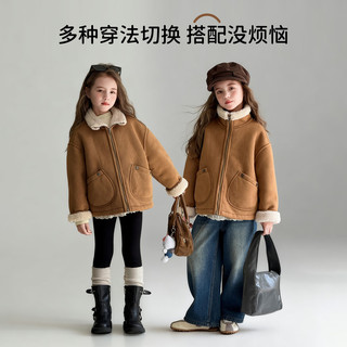 图图小象女童加绒外套麂皮绒大衣冬装儿童加厚皮毛一体保暖上衣 棕色 150