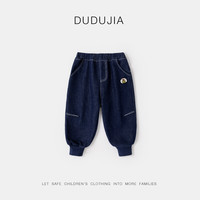 男童牛仔裤冬款款宝宝裤子加绒儿童长裤时髦女童裤装冬季 牛仔蓝色