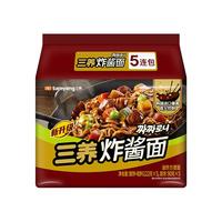 韩国三养炸酱面袋装方便面 韩式杂酱拉面 速食干拌面泡面