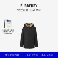BURBERRY 双面两穿格纹再生聚酯纤维连帽外套80434031