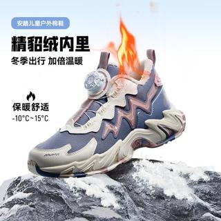  ANTA/安踏 加绒保暖 儿童棉鞋