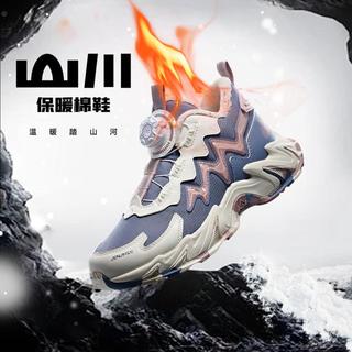  ANTA/安踏 加绒保暖 儿童棉鞋