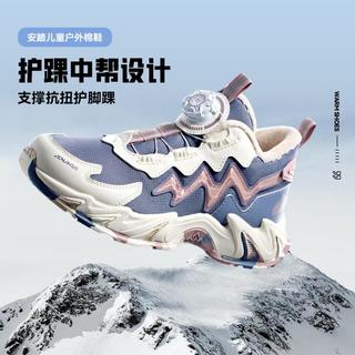  ANTA/安踏 加绒保暖 儿童棉鞋