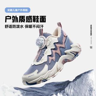  ANTA/安踏 加绒保暖 儿童棉鞋