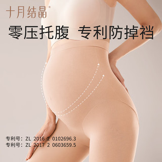 十月结晶打底裤袜秋冬款保暖防风外穿托腹塑型显瘦光腿神器L码 肤色