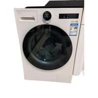 LG觅境12KG超薄变频滚筒除菌大容量洗衣机FCB12Y2CC【10天内】