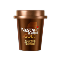 Nestlé 雀巢 金标 冻干深烘黑咖啡 2g*18杯