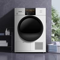 松下10kg家用热泵烘干机 除菌烘 定时冷暖烘大风量清新 EH31JW