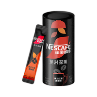 Nestlé 雀巢 绝对深黑 锡兰红茶速溶黑咖 44g