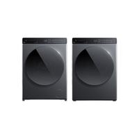 小米洗衣机米家洗烘套装Pro蓝氧洗衣机热泵烘干机10公斤